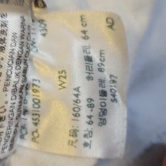 Levi's - Picture 11 of 11